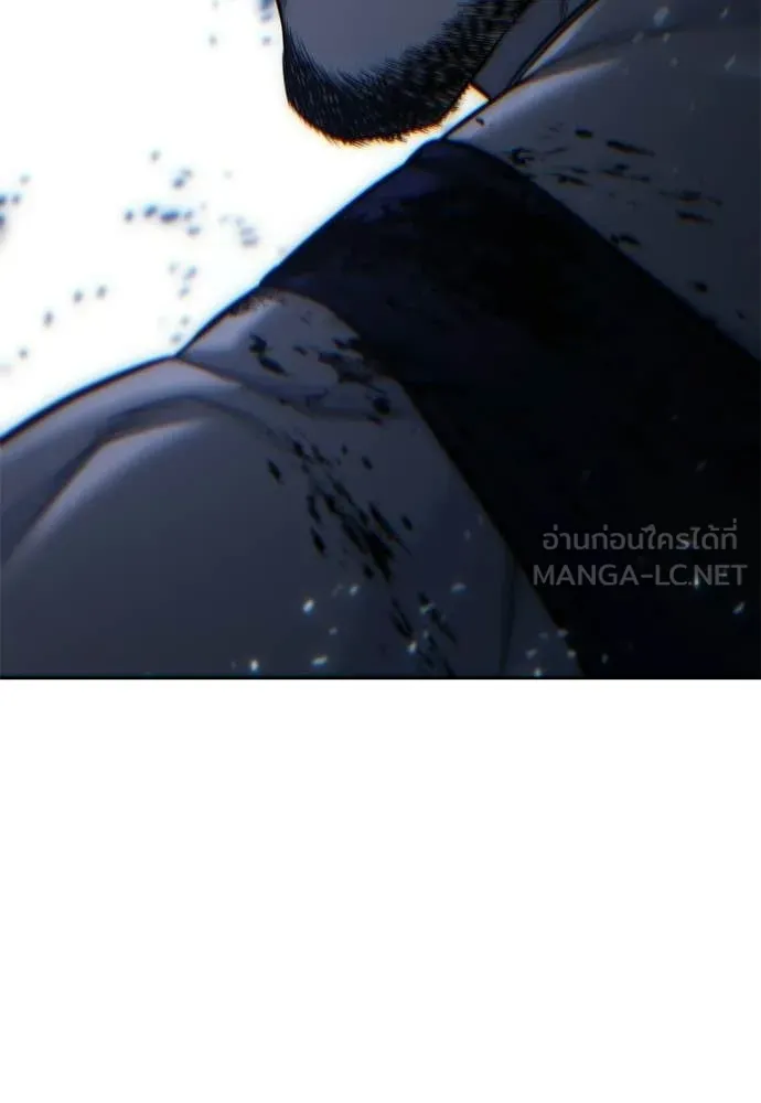 มัจจุราชชุดแดง ตอนที่ 29 รูปที่ 59