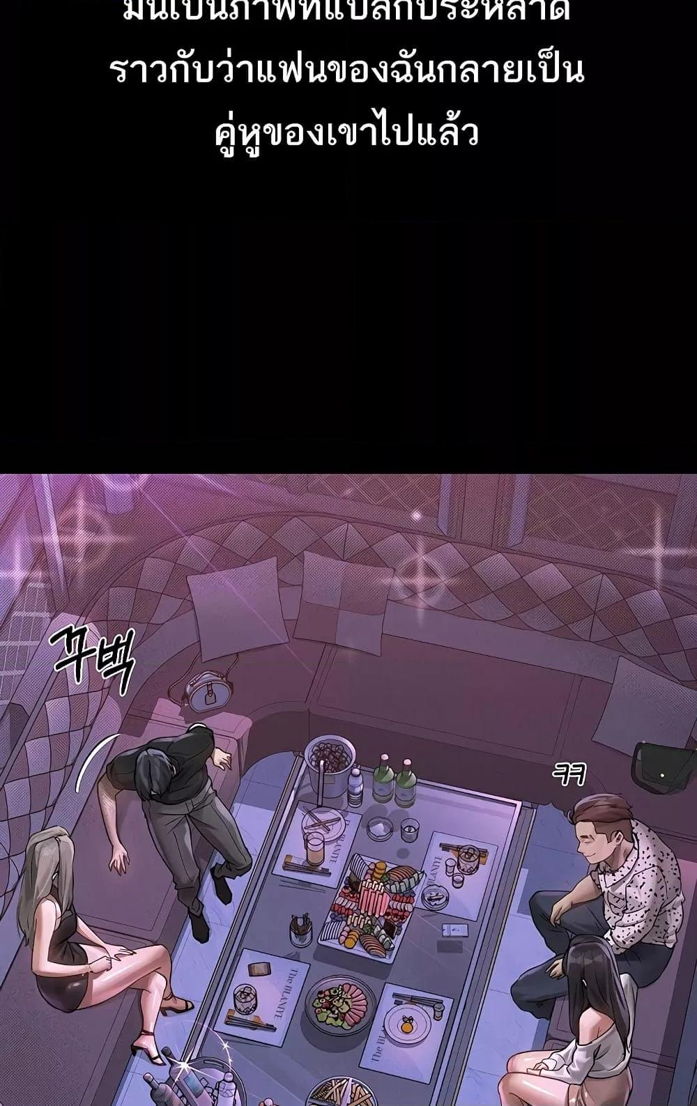 Doujin-Lc- อ่าน โดจิน มังฮวา เกาหลี ญี่ปุ่น จีน แปลไทย Dirty Talk ตอนที่ 1 2 3 4 5 6 7 8 9 10 11 12 13 14 ฟรี ไม่มีโฆษณา อ่าน โดจิน Manhwa เกาหลี ญี่ปุ่น จีน เรามีครบ คัดมาให้เน้นๆ โดจิน 18+ รับประกันความฟินโดย  Doujin Lc