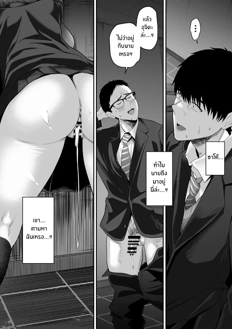 Doujin-Lc- อ่าน โดจิน มังฮวา เกาหลี ญี่ปุ่น จีน แปลไทย รุ่นพี่ที่ผมควรจะบอกชอบกลับ ตอนที่ 1 2 3 4 5 6 7 8 9 10 11 12 13 14 ฟรี ไม่มีโฆษณา อ่าน โดจิน Manhwa เกาหลี ญี่ปุ่น จีน เรามีครบ คัดมาให้เน้นๆ โดจิน 18+ รับประกันความฟินโดย  Doujin Lc