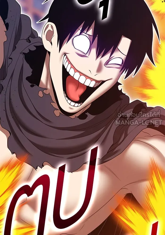 +99 ท่อนไม้พร้อมบวก ตอนที่ 20 ผู้เล่นปนเปื้อน vs พีซ (9) รูปที่ 255