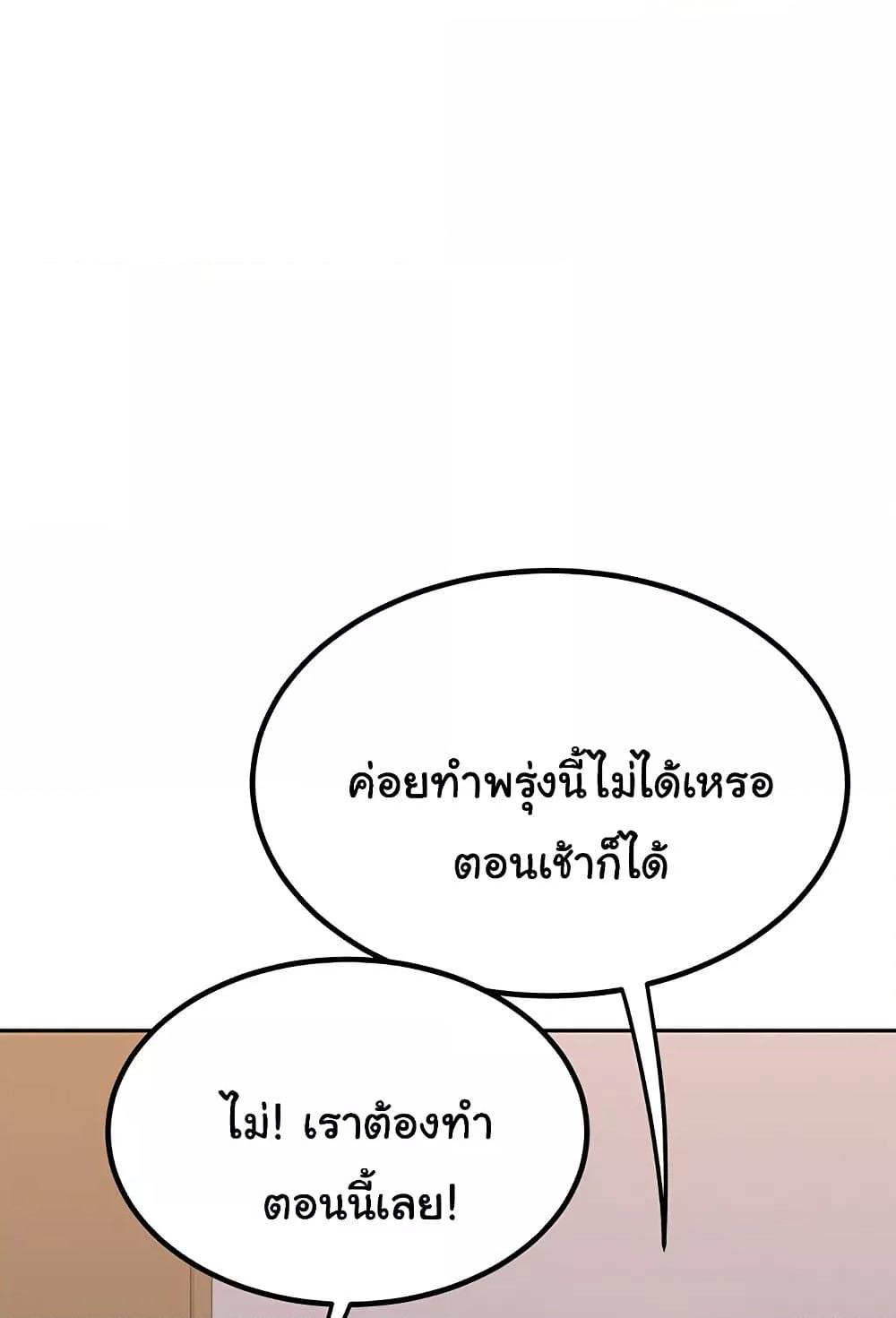 Doujin-Lc- อ่าน โดจิน มังฮวา เกาหลี ญี่ปุ่น จีน แปลไทย MILF Exchange Plan ตอนที่ 1 2 3 4 5 6 7 8 9 10 11 12 13 14 ฟรี ไม่มีโฆษณา อ่าน โดจิน Manhwa เกาหลี ญี่ปุ่น จีน เรามีครบ คัดมาให้เน้นๆ โดจิน 18+ รับประกันความฟินโดย  Doujin Lc