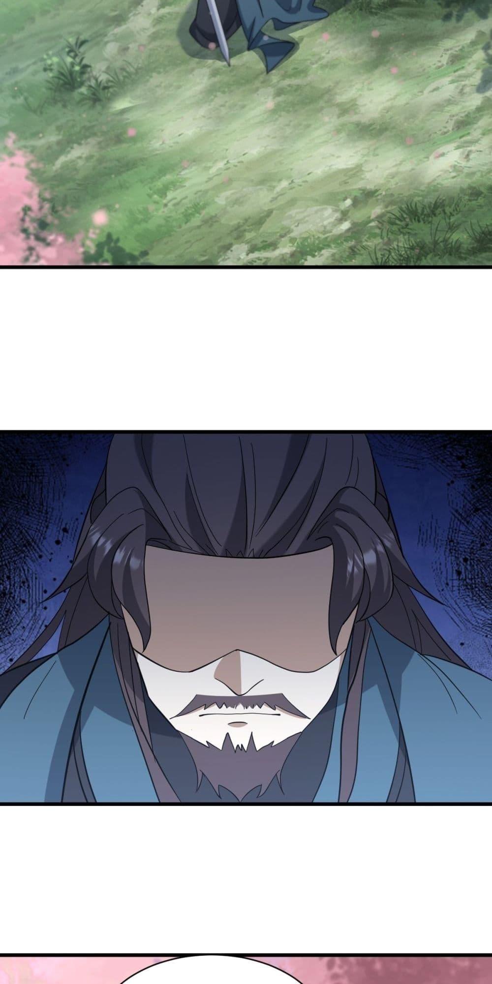 Manga-lc-com อ่านมังงะ อ่านการ์ตูน ออนไลน์ ฟรี Invincible After a Hundred Years of Seclusion ตอนที่ 1 2 3 4 5 6 7 8 9 10 11 12 13 14 ฟรี ไม่มีโฆษณา Manga-lc - อ่าน มังงะ อ่าน การ์ตูน ออนไลน์ อ่านมังงะ ฟรี