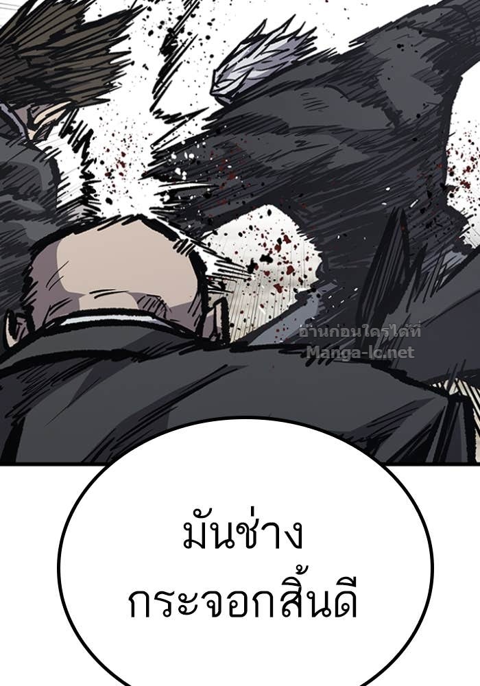 Doujin-Lc- อ่าน โดจิน มังฮวา เกาหลี ญี่ปุ่น จีน แปลไทย HECTOPASCAL ตอนที่ 1 2 3 4 5 6 7 8 9 10 11 12 13 14 ฟรี ไม่มีโฆษณา อ่าน โดจิน Manhwa เกาหลี ญี่ปุ่น จีน เรามีครบ คัดมาให้เน้นๆ โดจิน 18+ รับประกันความฟินโดย Doujin Lc