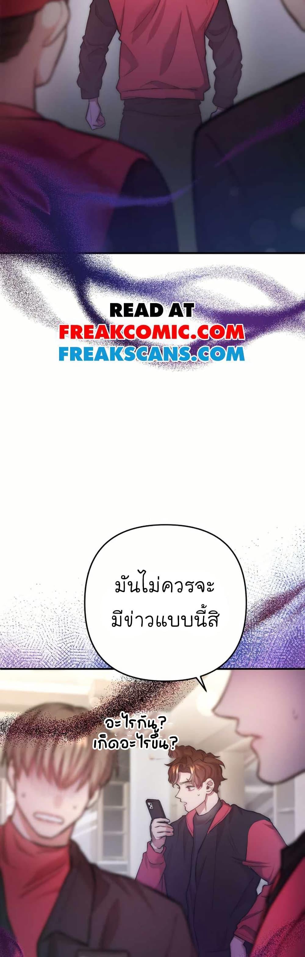 Manga-lc-com อ่านมังงะ อ่านการ์ตูน ออนไลน์ ฟรี Acting Genius, TOP Idol! ตอนที่ 1 2 3 4 5 6 7 8 9 10 11 12 13 14 ฟรี ไม่มีโฆษณา Manga-lc - อ่าน มังงะ อ่าน การ์ตูน ออนไลน์ อ่านมังงะ ฟรี