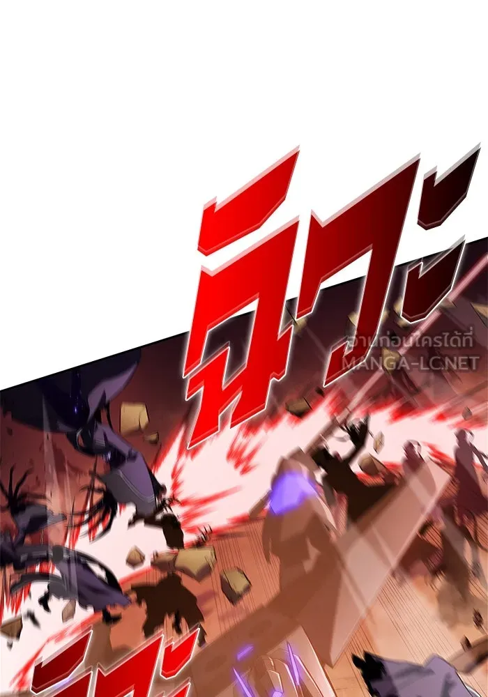 ผู้เล่นหน้าใหม่เลเวลแมกซ์ ตอนที่ 192 การต่อสู้ของคนตาย (2) รูปที่ 33