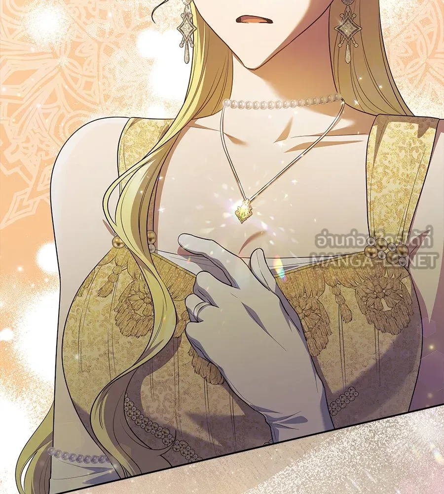 สัญญารักฉบับสุดท้าย ตอนที่ 13 รูปที่ 72