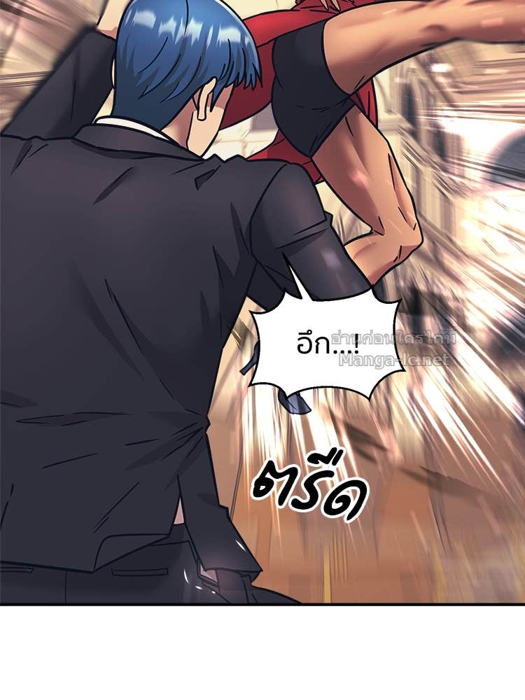 Doujin-Lc- อ่าน โดจิน มังฮวา เกาหลี ญี่ปุ่น จีน แปลไทย โคตรแกร่ง ตอนที่ 1 2 3 4 5 6 7 8 9 10 11 12 13 14 ฟรี ไม่มีโฆษณา อ่าน โดจิน Manhwa เกาหลี ญี่ปุ่น จีน เรามีครบ คัดมาให้เน้นๆ โดจิน 18+ รับประกันความฟินโดย Doujin Lc