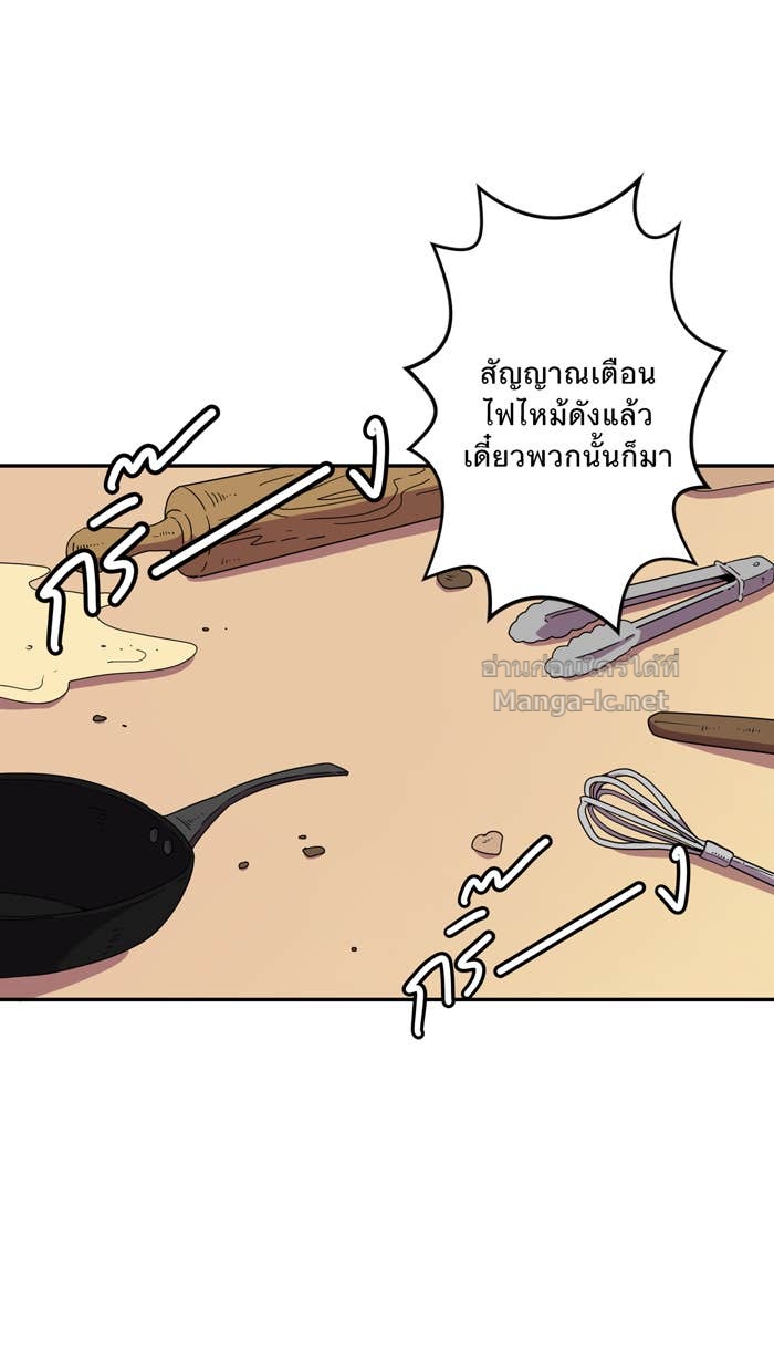 Doujin-Lc- อ่าน โดจิน มังฮวา เกาหลี ญี่ปุ่น จีน แปลไทย Take My Money รักนี้...มีเปย์ ตอนที่ 1 2 3 4 5 6 7 8 9 10 11 12 13 14 ฟรี ไม่มีโฆษณา อ่าน โดจิน Manhwa เกาหลี ญี่ปุ่น จีน เรามีครบ คัดมาให้เน้นๆ โดจิน 18+ รับประกันความฟินโดย Doujin Lc