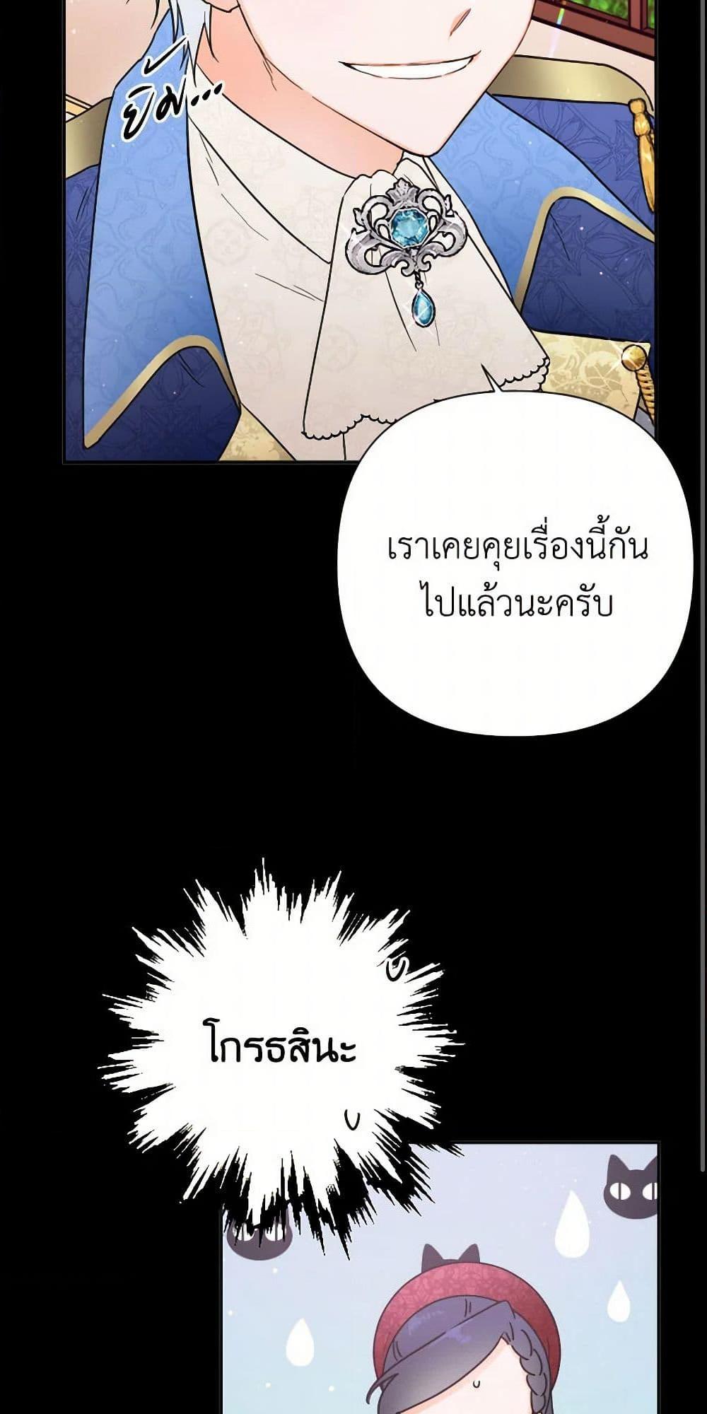 Manga-lc-com อ่านมังงะ อ่านการ์ตูน ออนไลน์ ฟรี Lady Baby ตอนที่ 1 2 3 4 5 6 7 8 9 10 11 12 13 14 ฟรี ไม่มีโฆษณา Manga-lc - อ่าน มังงะ อ่าน การ์ตูน ออนไลน์ อ่านมังงะ ฟรี