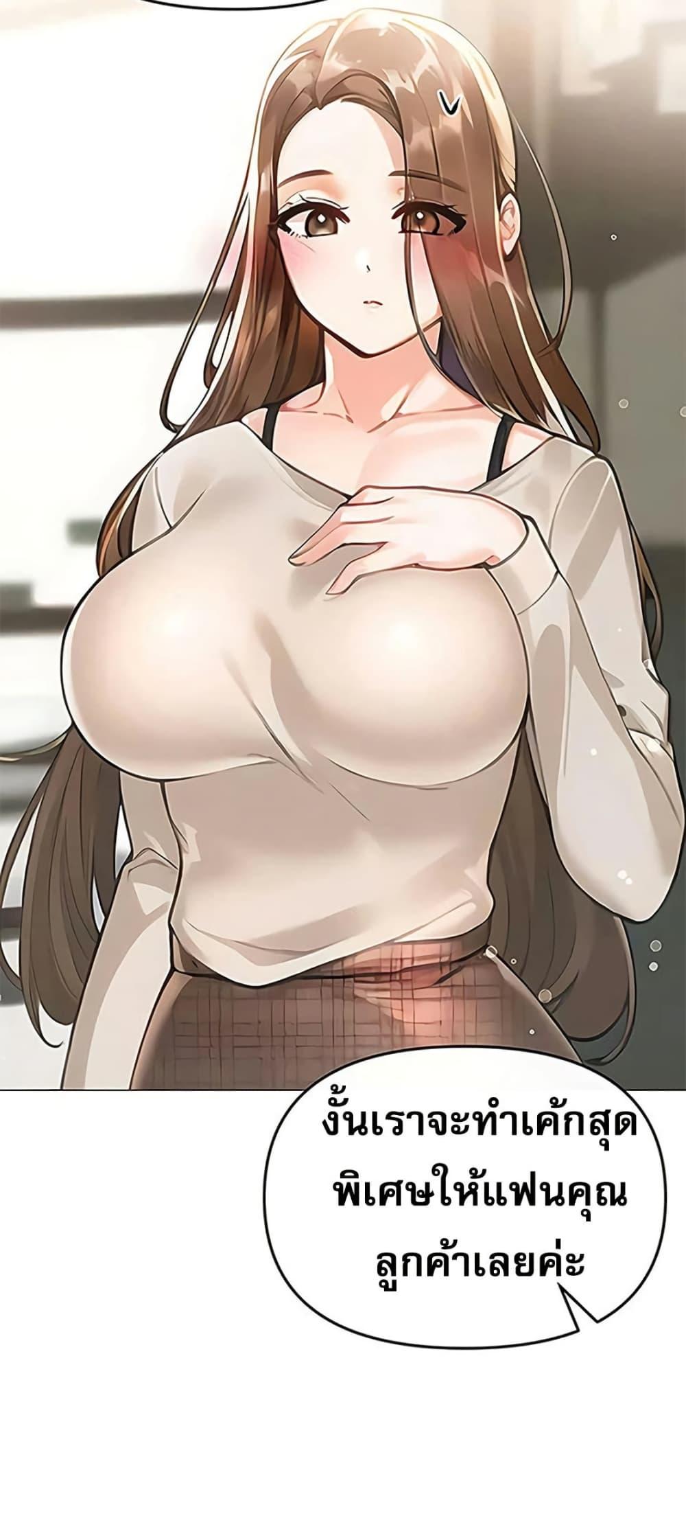 Doujin-Lc- อ่าน โดจิน มังฮวา เกาหลี ญี่ปุ่น จีน แปลไทย Troublesome Sister ตอนที่ 1 2 3 4 5 6 7 8 9 10 11 12 13 14 ฟรี ไม่มีโฆษณา อ่าน โดจิน Manhwa เกาหลี ญี่ปุ่น จีน เรามีครบ คัดมาให้เน้นๆ โดจิน 18+ รับประกันความฟินโดย  Doujin Lc