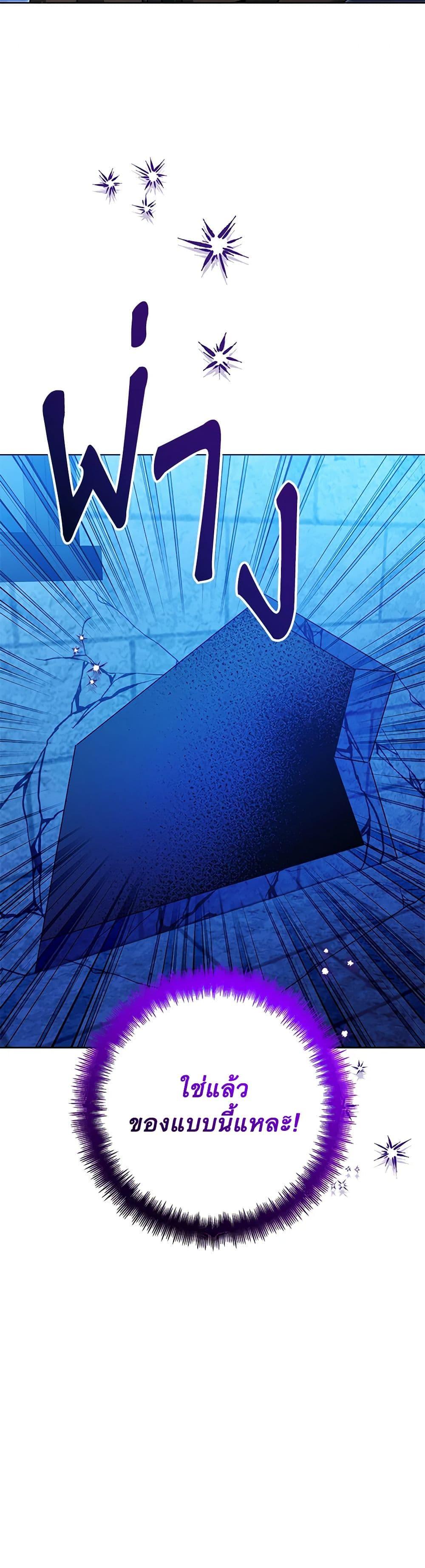 Manga-lc-com อ่านมังงะ อ่านการ์ตูน ออนไลน์ ฟรี Black Killer Whale Baby ตอนที่ 1 2 3 4 5 6 7 8 9 10 11 12 13 14 ฟรี ไม่มีโฆษณา Manga-lc - อ่าน มังงะ อ่าน การ์ตูน ออนไลน์ อ่านมังงะ ฟรี