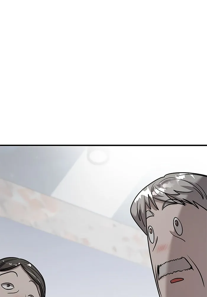 วายร้ายก็อยากมีรัก ตอนที่ 19 รูปที่ 2