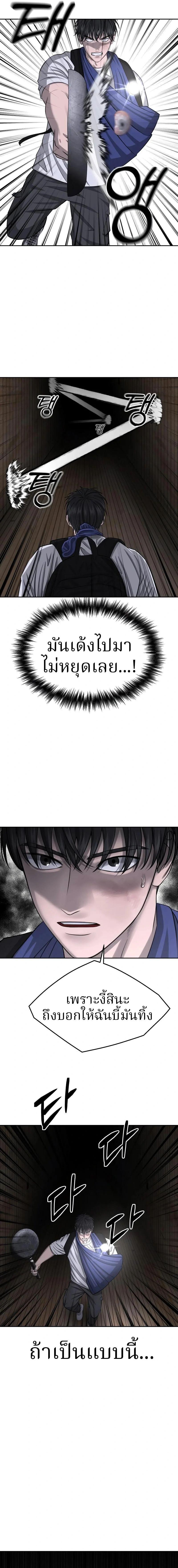 Manga-lc-com อ่านมังงะ อ่านการ์ตูน ออนไลน์ ฟรี Why You Shouldn’t Enter a Haunted House ตอนที่ 1 2 3 4 5 6 7 8 9 10 11 12 13 14 ฟรี ไม่มีโฆษณา Manga-lc - อ่าน มังงะ อ่าน การ์ตูน ออนไลน์ อ่านมังงะ ฟรี