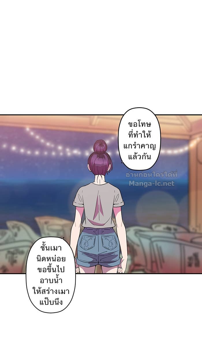 Doujin-Lc- อ่าน โดจิน มังฮวา เกาหลี ญี่ปุ่น จีน แปลไทย Take My Money รักนี้...มีเปย์ ตอนที่ 1 2 3 4 5 6 7 8 9 10 11 12 13 14 ฟรี ไม่มีโฆษณา อ่าน โดจิน Manhwa เกาหลี ญี่ปุ่น จีน เรามีครบ คัดมาให้เน้นๆ โดจิน 18+ รับประกันความฟินโดย Doujin Lc