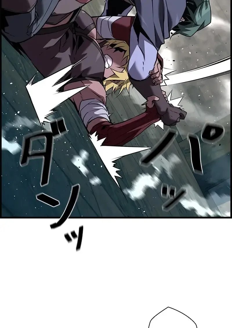 Necromancer_s Evolutionary Traits ตอนที่ ตอนที่ 106 รูปที่ 75