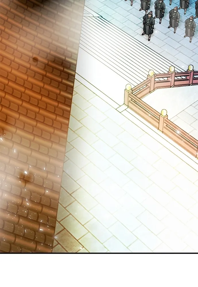 ดรูอิดแห่งสถานีโซล ตอนที่ 129 รูปที่ 14