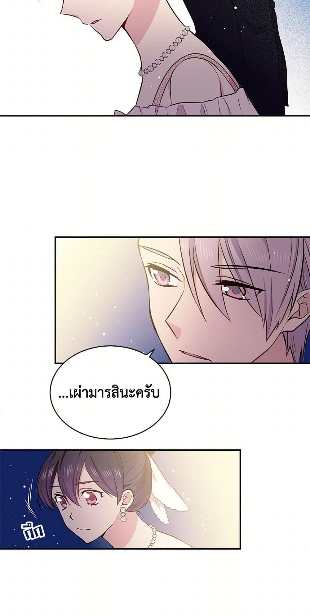 Manga-lc-com อ่านมังงะ อ่านการ์ตูน ออนไลน์ ฟรี My Goal is to Live a Long ตอนที่ 1 2 3 4 5 6 7 8 9 10 11 12 13 14 ฟรี ไม่มีโฆษณา Manga-lc - อ่าน มังงะ อ่าน การ์ตูน ออนไลน์ อ่านมังงะ ฟรี