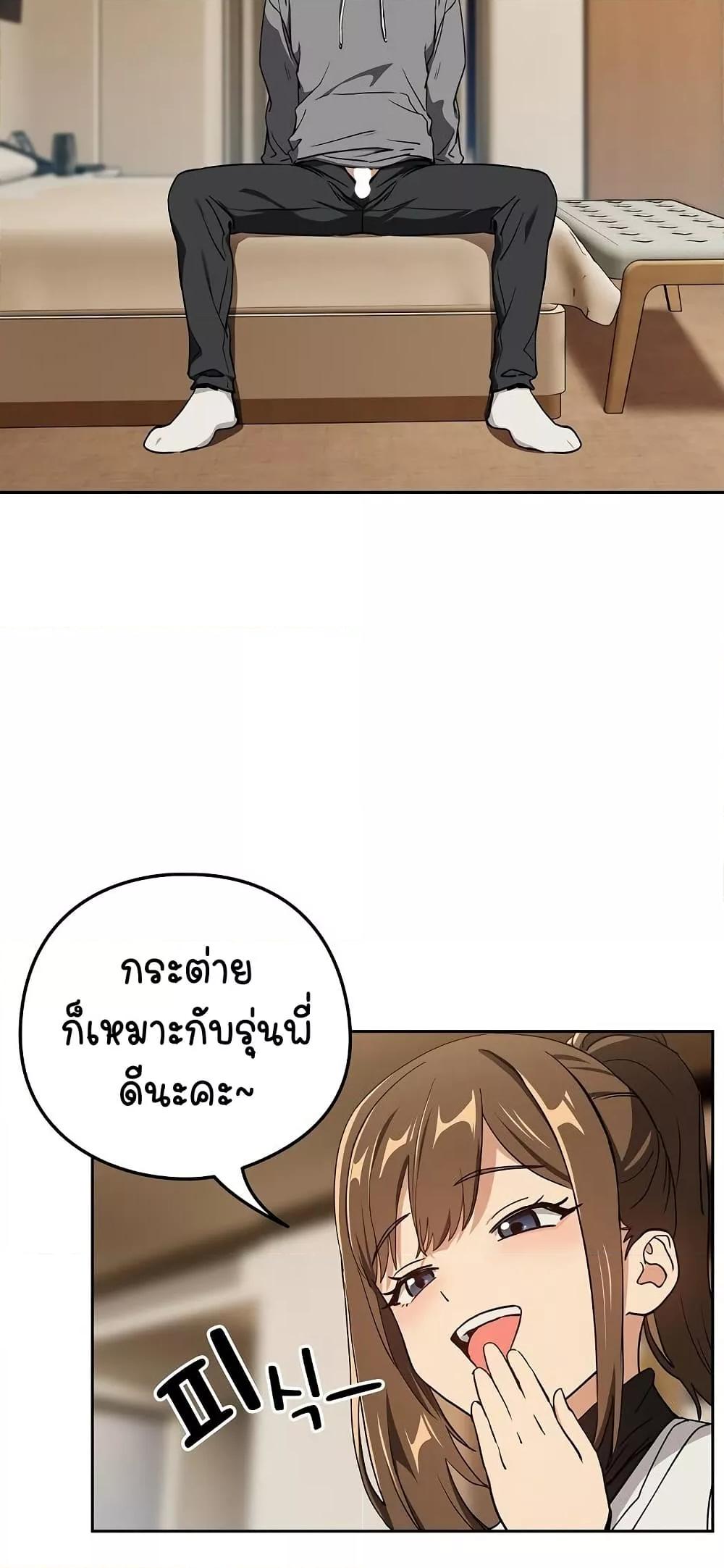 Doujin-Lc- อ่าน โดจิน มังฮวา เกาหลี ญี่ปุ่น จีน แปลไทย After Work Love Affairs ตอนที่ 1 2 3 4 5 6 7 8 9 10 11 12 13 14 ฟรี ไม่มีโฆษณา อ่าน โดจิน Manhwa เกาหลี ญี่ปุ่น จีน เรามีครบ คัดมาให้เน้นๆ โดจิน 18+ รับประกันความฟินโดย  Doujin Lc
