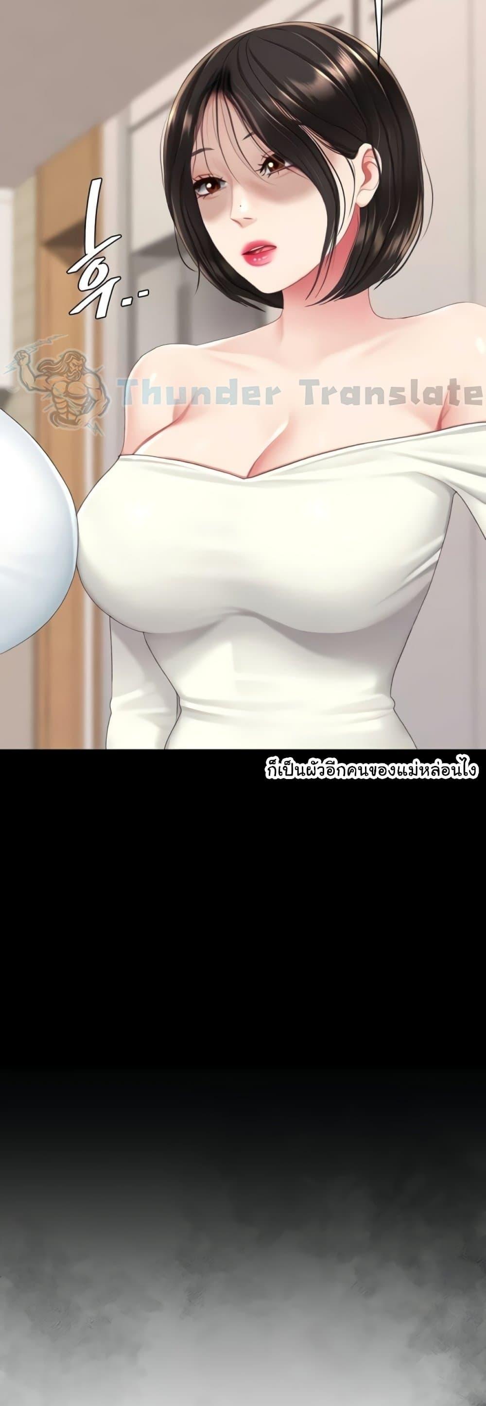 Doujin-Lc- อ่าน โดจิน มังฮวา เกาหลี ญี่ปุ่น จีน แปลไทย Go Ahead, Mom ตอนที่ 1 2 3 4 5 6 7 8 9 10 11 12 13 14 ฟรี ไม่มีโฆษณา อ่าน โดจิน Manhwa เกาหลี ญี่ปุ่น จีน เรามีครบ คัดมาให้เน้นๆ โดจิน 18+ รับประกันความฟินโดย  Doujin Lc