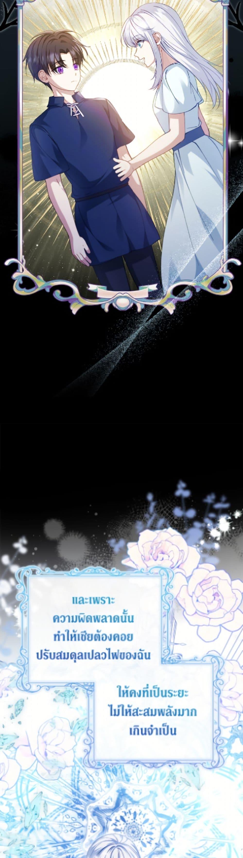 Manga-lc-com อ่านมังงะ อ่านการ์ตูน ออนไลน์ ฟรี Fakes Don’t Want To Be Real ตอนที่ 1 2 3 4 5 6 7 8 9 10 11 12 13 14 ฟรี ไม่มีโฆษณา Manga-lc - อ่าน มังงะ อ่าน การ์ตูน ออนไลน์ อ่านมังงะ ฟรี