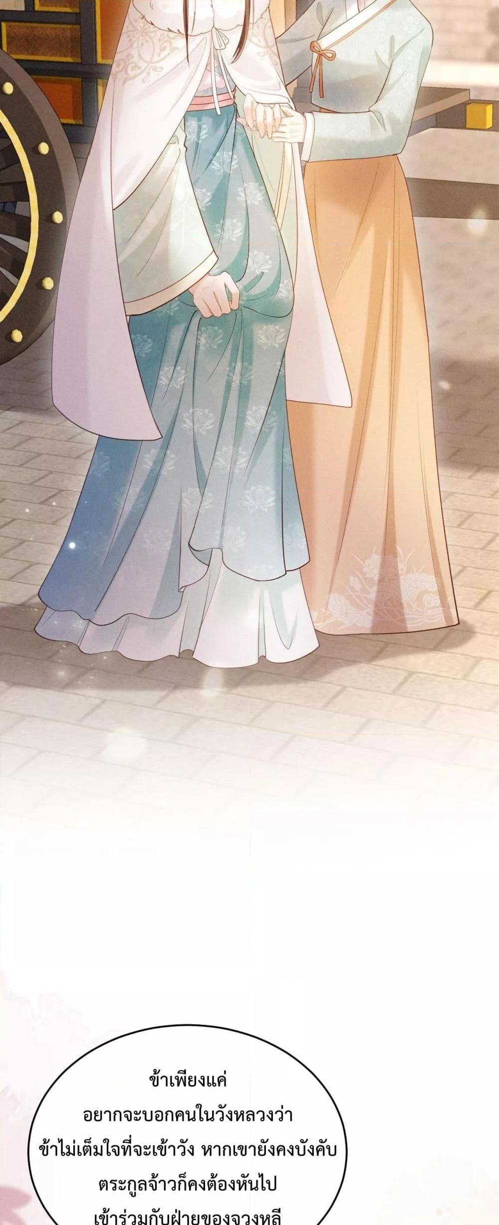 Manga-lc-com อ่านมังงะ อ่านการ์ตูน ออนไลน์ ฟรี IGotPregnant ตอนที่ 1 2 3 4 5 6 7 8 9 10 11 12 13 14 ฟรี ไม่มีโฆษณา Manga-lc - อ่าน มังงะ อ่าน การ์ตูน ออนไลน์ อ่านมังงะ ฟรี