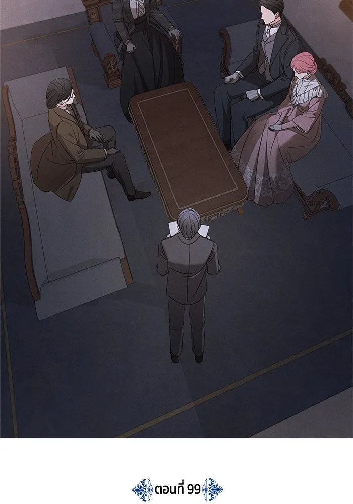 ครอบครัวสามีเห็นทีจะคลั่งรัก ตอนที่ 99 รูปที่ 25