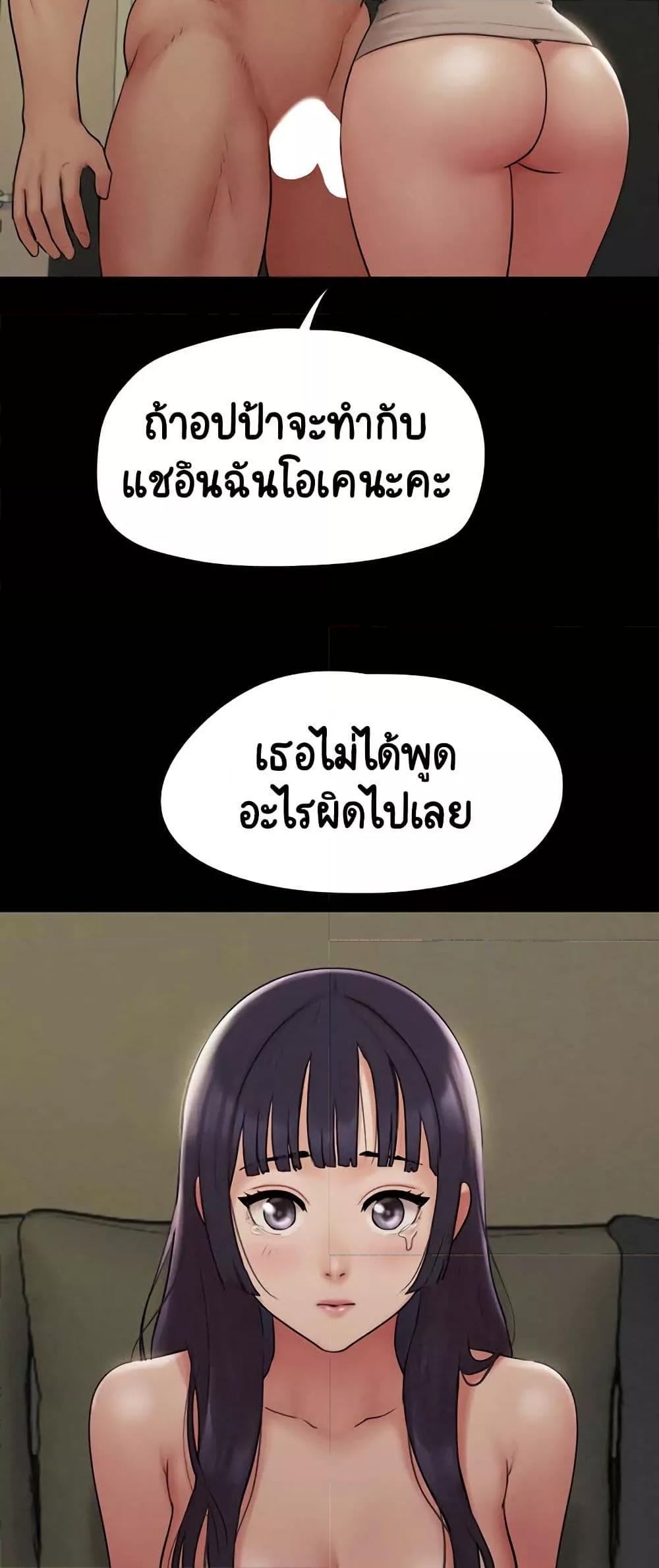 Doujin-Lc- อ่าน โดจิน มังฮวา เกาหลี ญี่ปุ่น จีน แปลไทย Soeun ตอนที่ 1 2 3 4 5 6 7 8 9 10 11 12 13 14 ฟรี ไม่มีโฆษณา อ่าน โดจิน Manhwa เกาหลี ญี่ปุ่น จีน เรามีครบ คัดมาให้เน้นๆ โดจิน 18+ รับประกันความฟินโดย  Doujin Lc