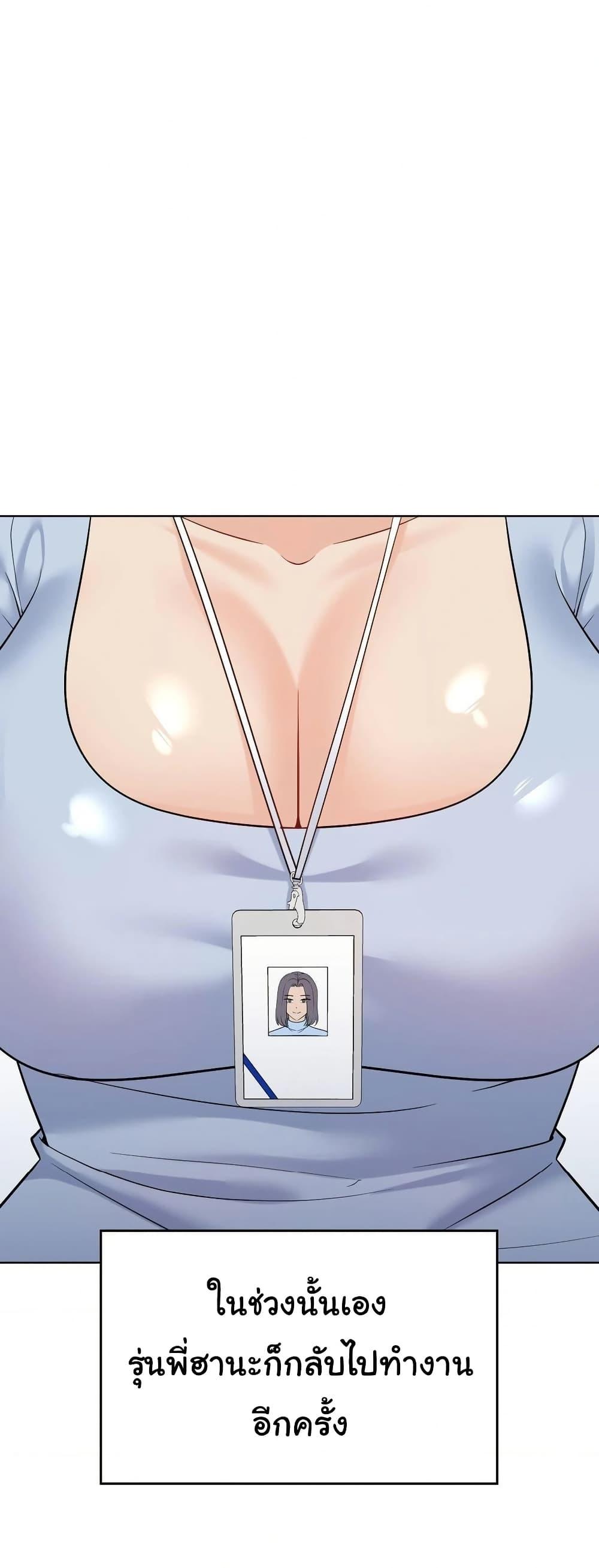 Doujin-Lc- อ่าน โดจิน มังฮวา เกาหลี ญี่ปุ่น จีน แปลไทย No Uploads Today ตอนที่ 1 2 3 4 5 6 7 8 9 10 11 12 13 14 ฟรี ไม่มีโฆษณา อ่าน โดจิน Manhwa เกาหลี ญี่ปุ่น จีน เรามีครบ คัดมาให้เน้นๆ โดจิน 18+ รับประกันความฟินโดย  Doujin Lc