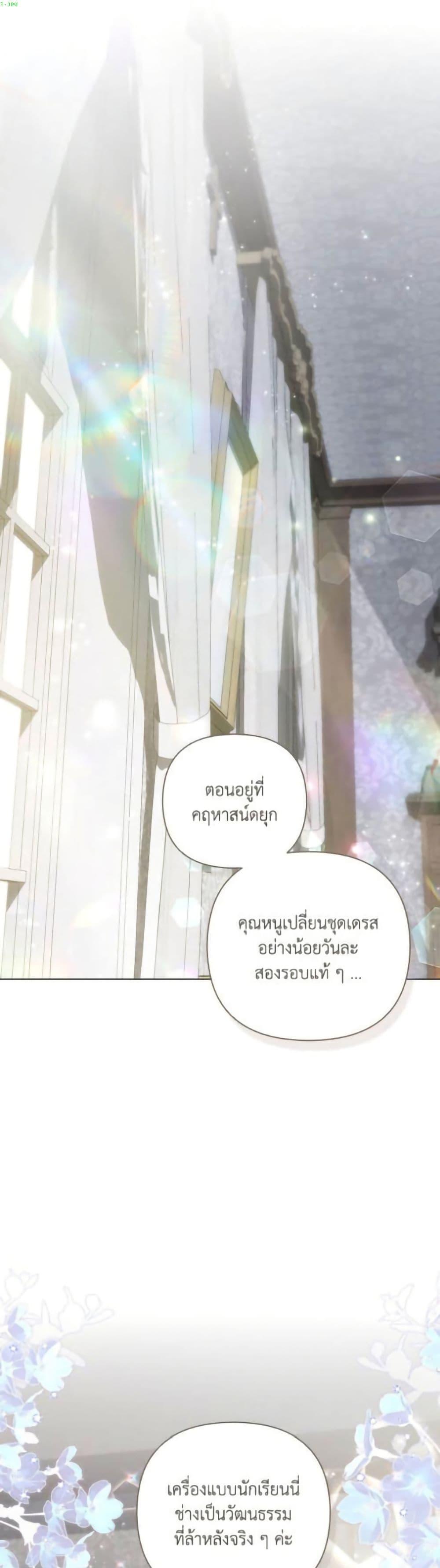 Manga-lc-com อ่านมังงะ อ่านการ์ตูน ออนไลน์ ฟรี Villainess Streamer ตอนที่ 1 2 3 4 5 6 7 8 9 10 11 12 13 14 ฟรี ไม่มีโฆษณา Manga-lc - อ่าน มังงะ อ่าน การ์ตูน ออนไลน์ อ่านมังงะ ฟรี