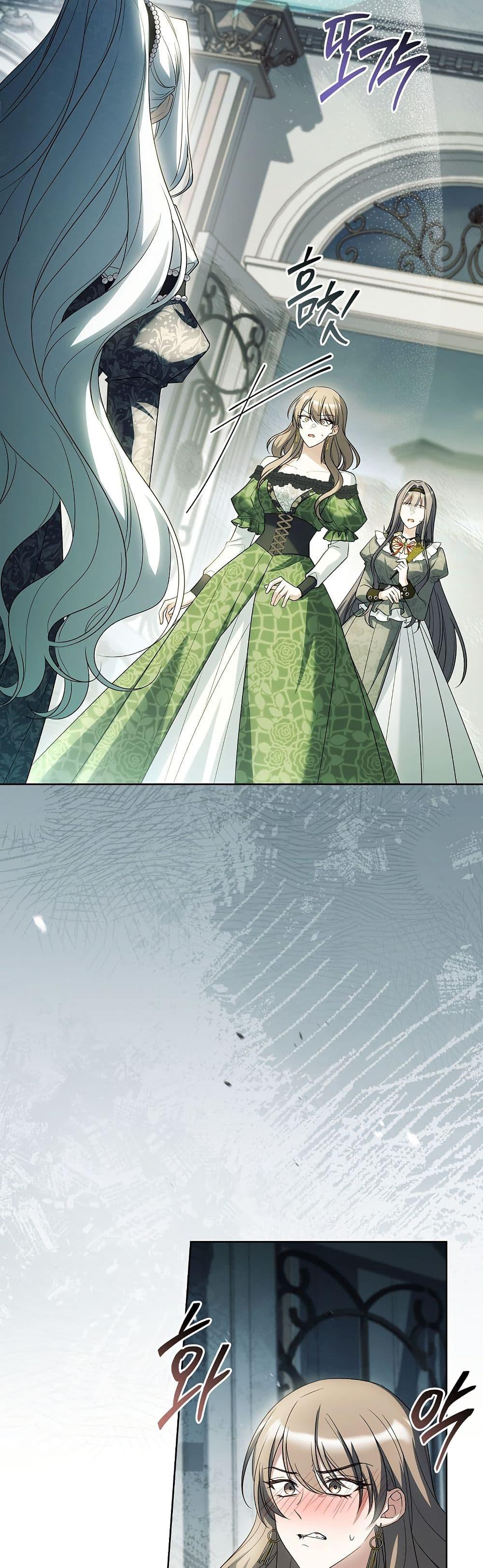 Manga-lc-com อ่านมังงะ อ่านการ์ตูน ออนไลน์ ฟรี Honey, Why Can’t We Get a Divorce ตอนที่ 1 2 3 4 5 6 7 8 9 10 11 12 13 14 ฟรี ไม่มีโฆษณา Manga-lc - อ่าน มังงะ อ่าน การ์ตูน ออนไลน์ อ่านมังงะ ฟรี