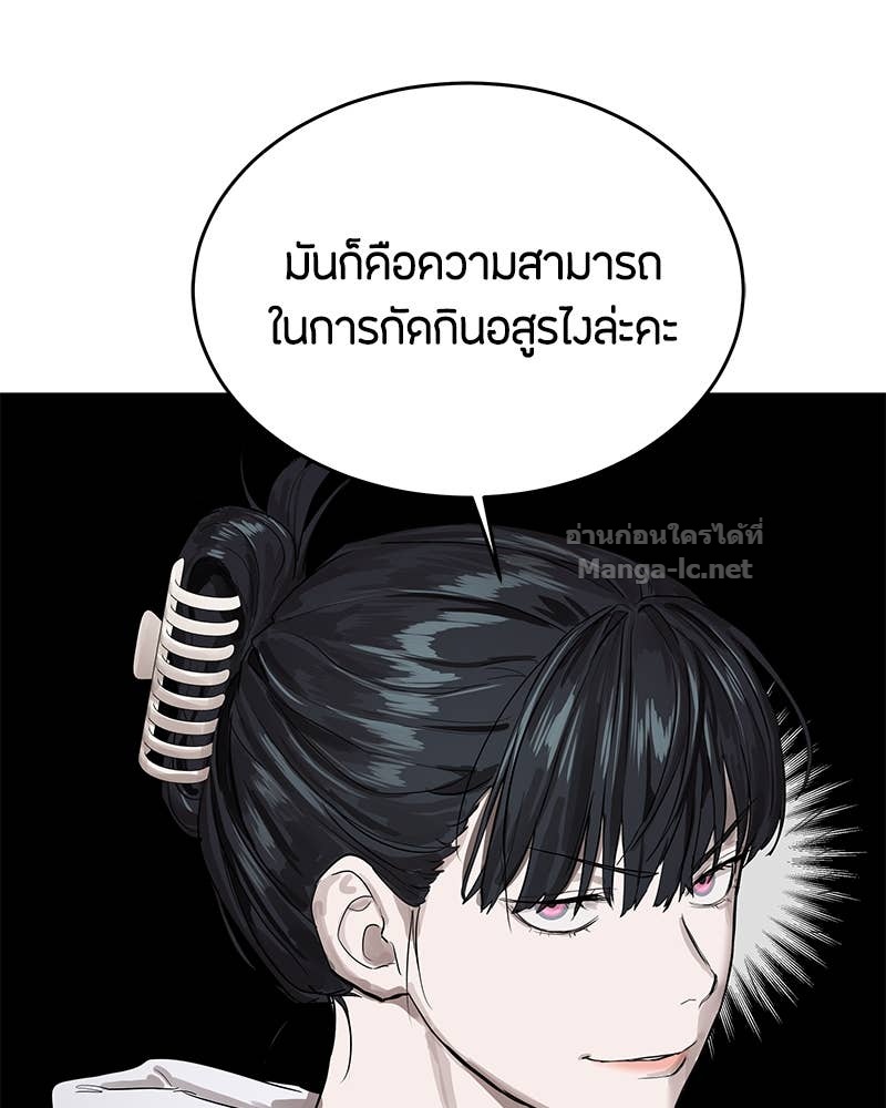 Doujin-Lc- อ่าน โดจิน มังฮวา เกาหลี ญี่ปุ่น จีน แปลไทย ข้าราชการพิเศษ ตอนที่ 1 2 3 4 5 6 7 8 9 10 11 12 13 14 ฟรี ไม่มีโฆษณา อ่าน โดจิน Manhwa เกาหลี ญี่ปุ่น จีน เรามีครบ คัดมาให้เน้นๆ โดจิน 18+ รับประกันความฟินโดย Doujin Lc