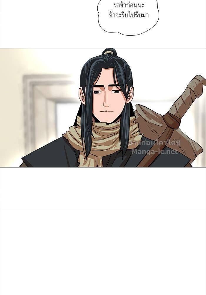 Doujin-Lc- อ่าน โดจิน มังฮวา เกาหลี ญี่ปุ่น จีน แปลไทย องครักษ์แห่งอัครสกุลจาง ตอนที่ 1 2 3 4 5 6 7 8 9 10 11 12 13 14 ฟรี ไม่มีโฆษณา อ่าน โดจิน Manhwa เกาหลี ญี่ปุ่น จีน เรามีครบ คัดมาให้เน้นๆ โดจิน 18+ รับประกันความฟินโดย Doujin Lc