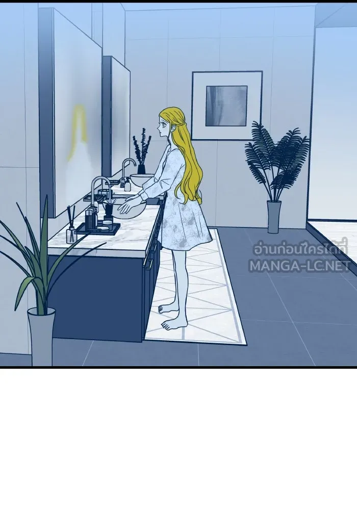 รักนี้ไม่มีรีไซเคิล ตอนที่ 5 รูปที่ 153