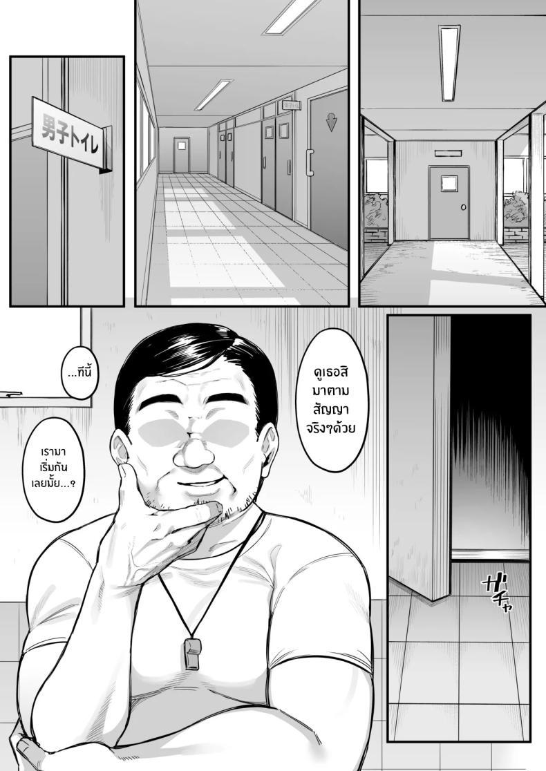 Doujin-Lc- อ่าน โดจิน มังฮวา เกาหลี ญี่ปุ่น จีน แปลไทย กิจกรรมลับของเพื่อนสมัยเด็ก (Katsura Harufumi) ตอนที่ 1 2 3 4 5 6 7 8 9 10 11 12 13 14 ฟรี ไม่มีโฆษณา อ่าน โดจิน Manhwa เกาหลี ญี่ปุ่น จีน เรามีครบ คัดมาให้เน้นๆ โดจิน 18+ รับประกันความฟินโดย  Doujin Lc