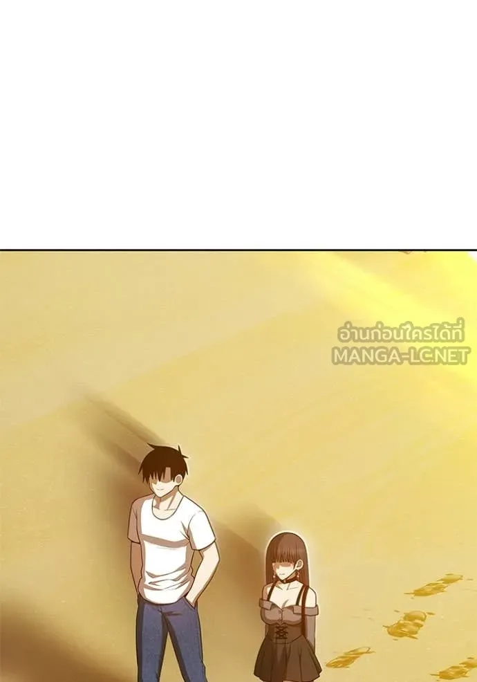 +99 ท่อนไม้ ตอนที่ 185 รูปที่ 9