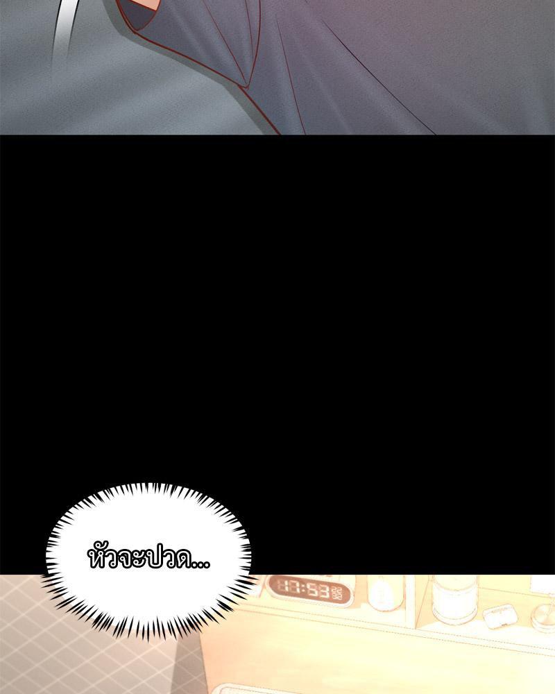 Doujin-Lc- อ่าน โดจิน มังฮวา เกาหลี ญี่ปุ่น จีน แปลไทย sweet home ตอนที่ 1 2 3 4 5 6 7 8 9 10 11 12 13 14 ฟรี ไม่มีโฆษณา อ่าน โดจิน Manhwa เกาหลี ญี่ปุ่น จีน เรามีครบ คัดมาให้เน้นๆ โดจิน 18+ รับประกันความฟินโดย  Doujin Lc