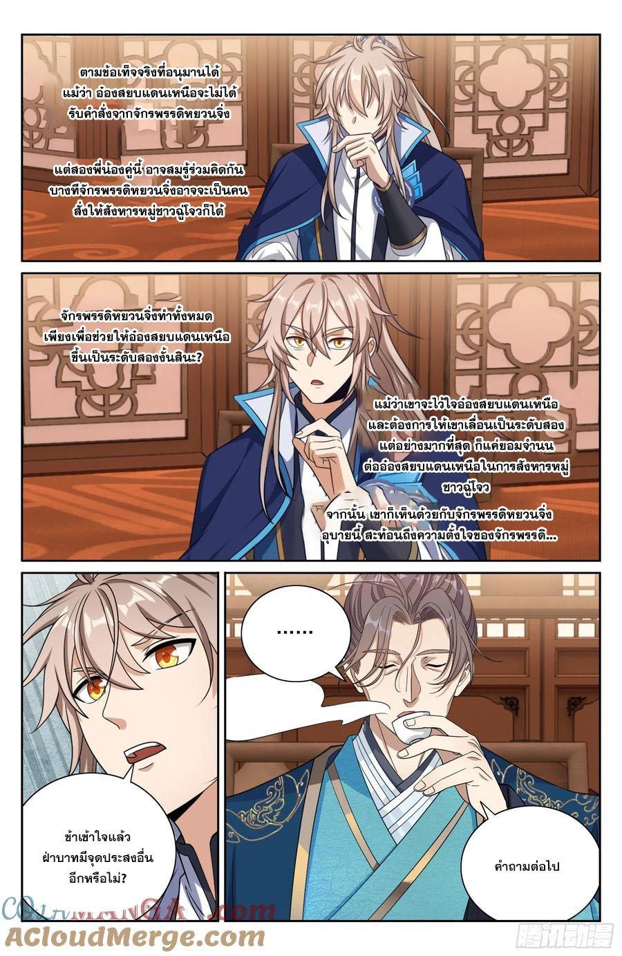 Manga-lc-com อ่านมังงะ อ่านการ์ตูน ออนไลน์ ฟรี Nightwatcher ตอนที่ 1 2 3 4 5 6 7 8 9 10 11 12 13 14 ฟรี ไม่มีโฆษณา Manga-lc - อ่าน มังงะ อ่าน การ์ตูน ออนไลน์ อ่านมังงะ ฟรี