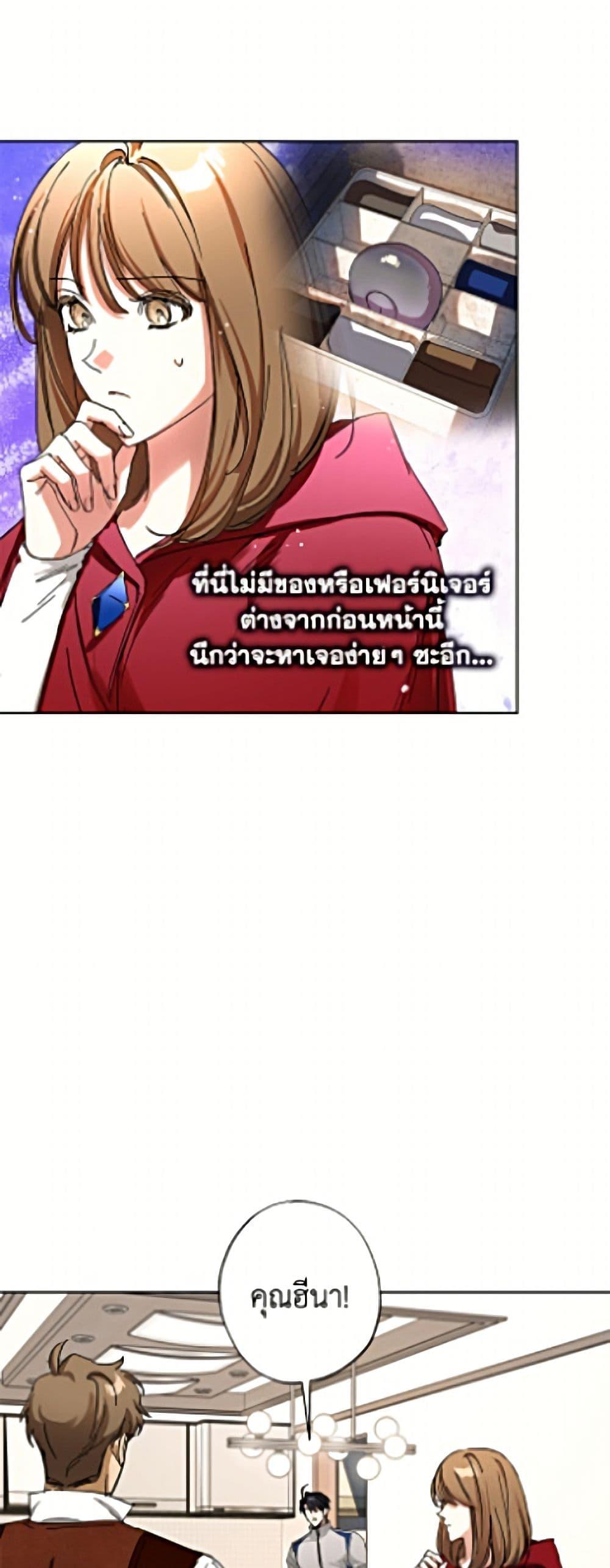 Manga-lc-com อ่านมังงะ อ่านการ์ตูน ออนไลน์ ฟรี The Housekeeper of the Dungeon ตอนที่ 1 2 3 4 5 6 7 8 9 10 11 12 13 14 ฟรี ไม่มีโฆษณา Manga-lc - อ่าน มังงะ อ่าน การ์ตูน ออนไลน์ อ่านมังงะ ฟรี
