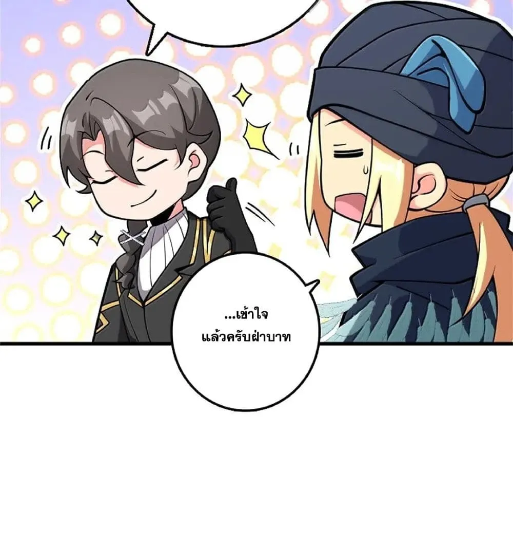 Manga-lc-com อ่านมังงะ อ่านการ์ตูน ออนไลน์ ฟรี Release That Witch ตอนที่ 1 2 3 4 5 6 7 8 9 10 11 12 13 14 ฟรี ไม่มีโฆษณา Manga-lc - อ่าน มังงะ อ่าน การ์ตูน ออนไลน์ อ่านมังงะ ฟรี