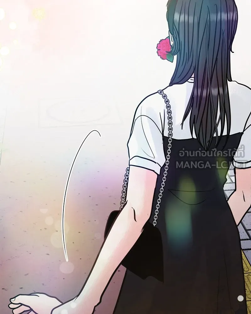 รักนี้ไม่ต้องมีเซนส์ ตอนที่ 26 รูปที่ 24