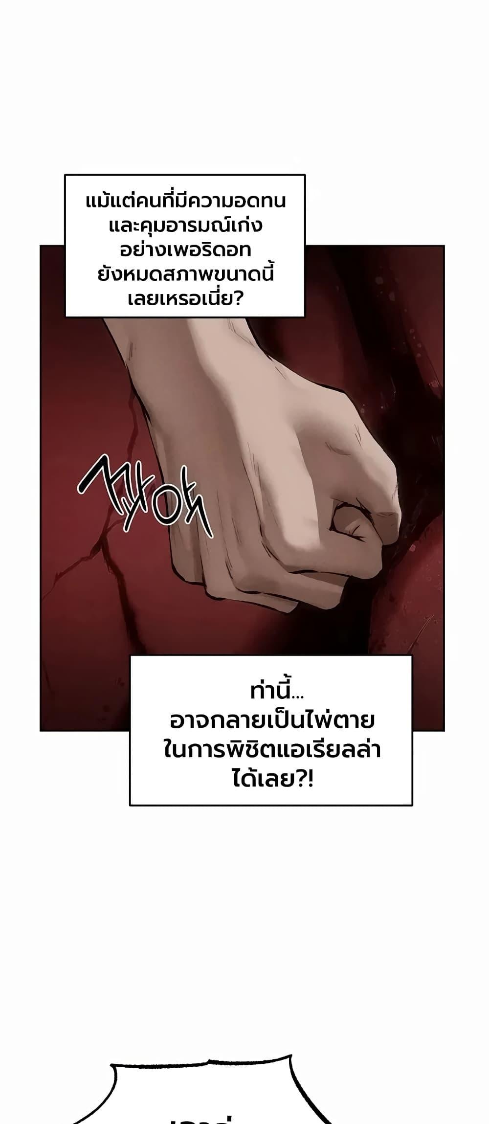 Doujin-Lc- อ่าน โดจิน มังฮวา เกาหลี ญี่ปุ่น จีน แปลไทย MILF Hunting ตอนที่ 1 2 3 4 5 6 7 8 9 10 11 12 13 14 ฟรี ไม่มีโฆษณา อ่าน โดจิน Manhwa เกาหลี ญี่ปุ่น จีน เรามีครบ คัดมาให้เน้นๆ โดจิน 18+ รับประกันความฟินโดย  Doujin Lc