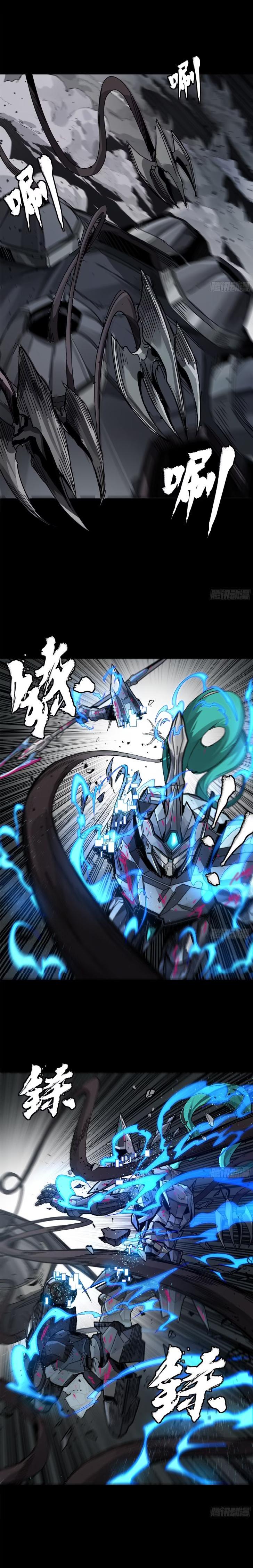 Manga-lc-com อ่านมังงะ อ่านการ์ตูน ออนไลน์ ฟรี Legend of Star General ตอนที่ 1 2 3 4 5 6 7 8 9 10 11 12 13 14 ฟรี ไม่มีโฆษณา Manga-lc - อ่าน มังงะ อ่าน การ์ตูน ออนไลน์ อ่านมังงะ ฟรี