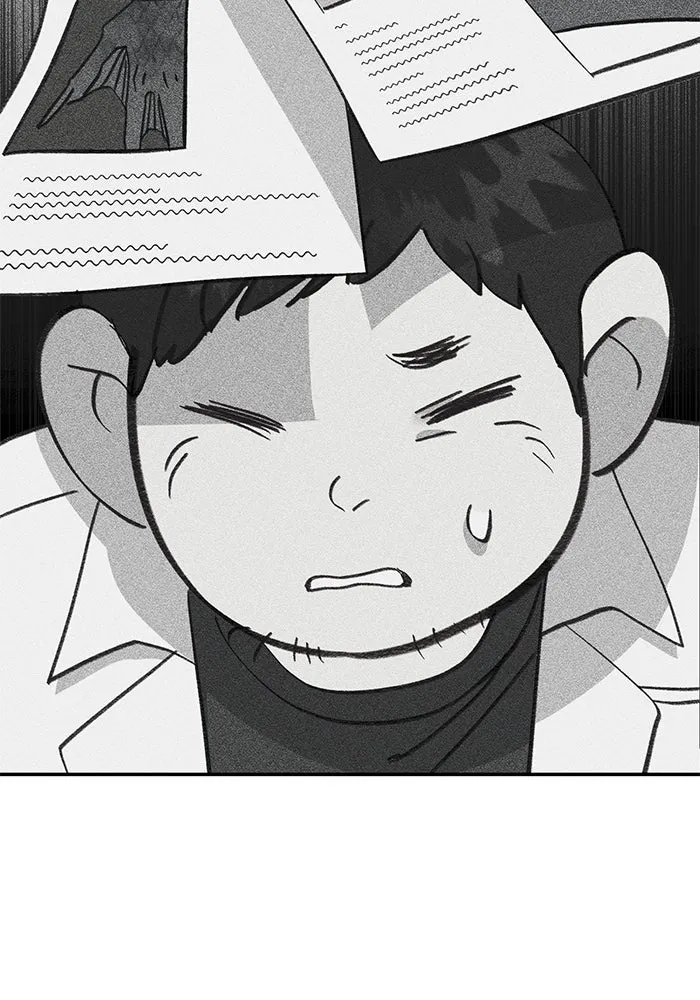 รักน้ำ รักปลา รักเธอนะ ตอนที่ 58 ปลาตัดแห รูปที่ 80