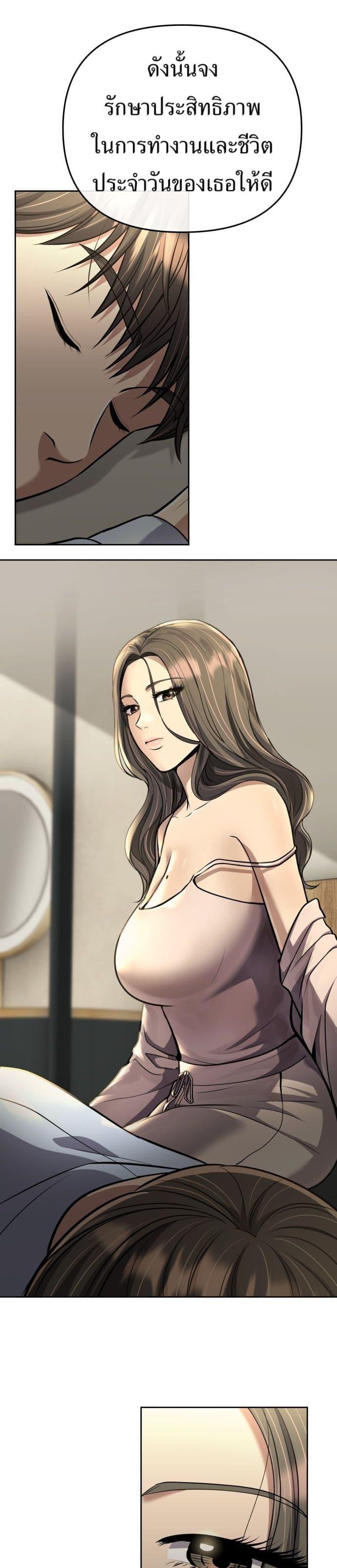 Manga-lc-com อ่านมังงะ อ่านการ์ตูน ออนไลน์ ฟรี New Employee Kim Chul-Soo ตอนที่ 1 2 3 4 5 6 7 8 9 10 11 12 13 14 ฟรี ไม่มีโฆษณา Manga-lc - อ่าน มังงะ อ่าน การ์ตูน ออนไลน์ อ่านมังงะ ฟรี