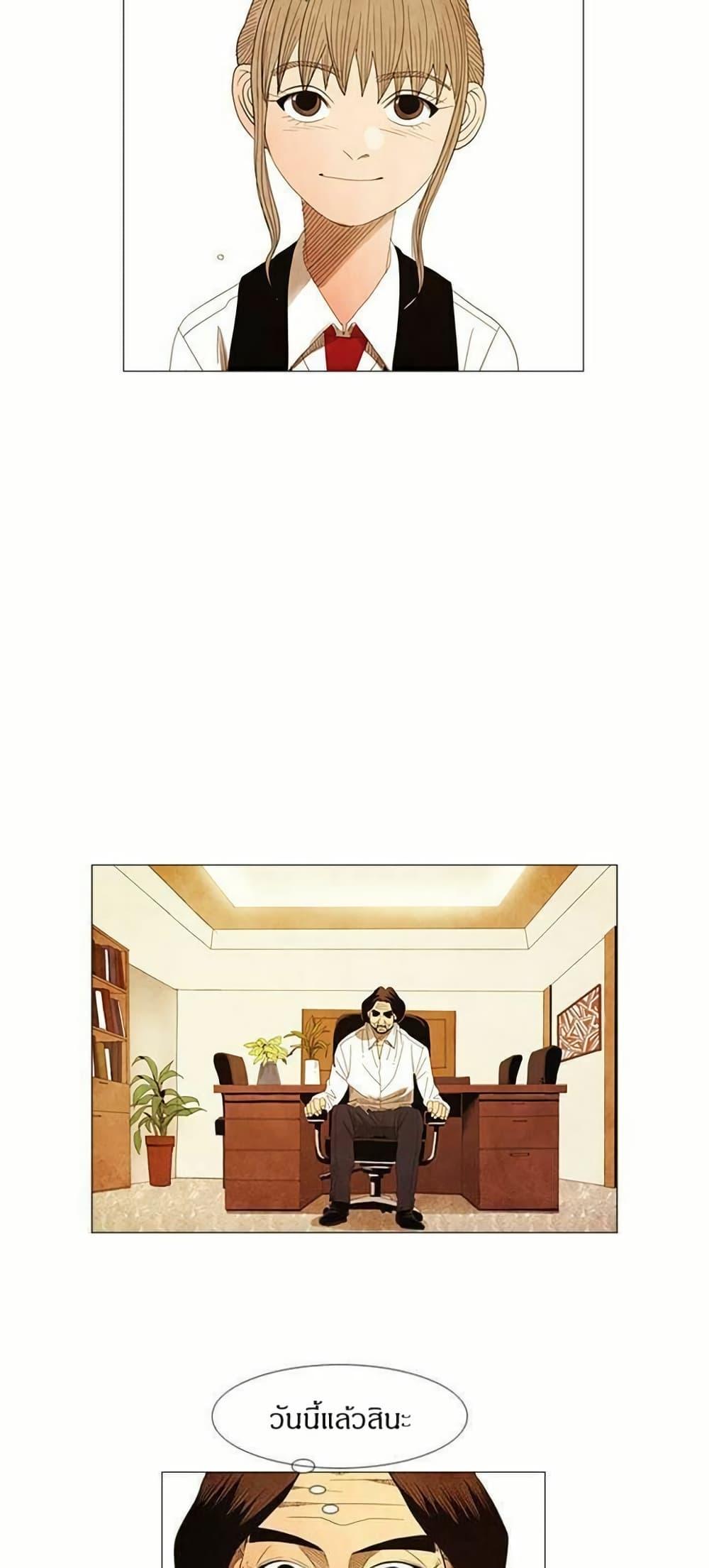 Manga-lc-com อ่านมังงะ อ่านการ์ตูน ออนไลน์ ฟรี Michelin Star ตอนที่ 1 2 3 4 5 6 7 8 9 10 11 12 13 14 ฟรี ไม่มีโฆษณา Manga-lc - อ่าน มังงะ อ่าน การ์ตูน ออนไลน์ อ่านมังงะ ฟรี