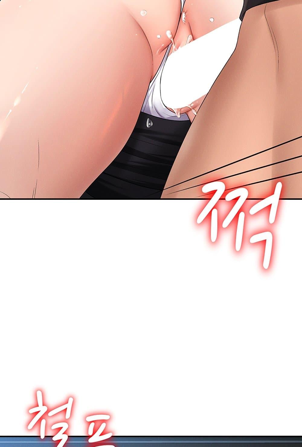 Doujin-Lc- อ่าน โดจิน มังฮวา เกาหลี ญี่ปุ่น จีน แปลไทย Repay With Your Body ตอนที่ 1 2 3 4 5 6 7 8 9 10 11 12 13 14 ฟรี ไม่มีโฆษณา อ่าน โดจิน Manhwa เกาหลี ญี่ปุ่น จีน เรามีครบ คัดมาให้เน้นๆ โดจิน 18+ รับประกันความฟินโดย  Doujin Lc