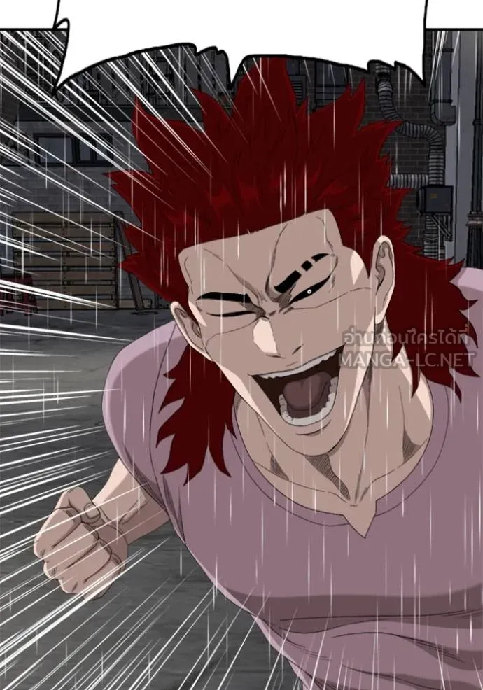 BAD GUY ตอนที่ 243 รูปที่ 106