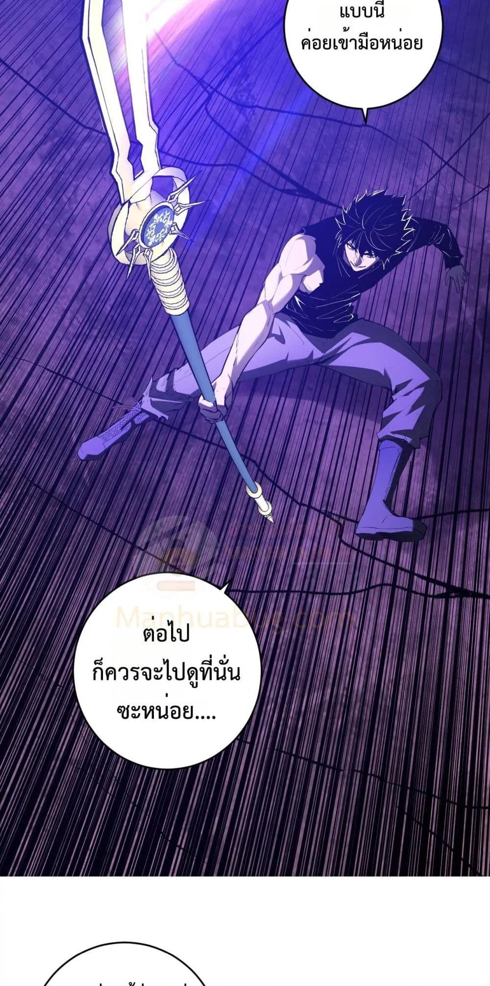 Manga-lc-com อ่านมังงะ อ่านการ์ตูน ออนไลน์ ฟรี Doomsdayforal ตอนที่ 1 2 3 4 5 6 7 8 9 10 11 12 13 14 ฟรี ไม่มีโฆษณา Manga-lc - อ่าน มังงะ อ่าน การ์ตูน ออนไลน์ อ่านมังงะ ฟรี