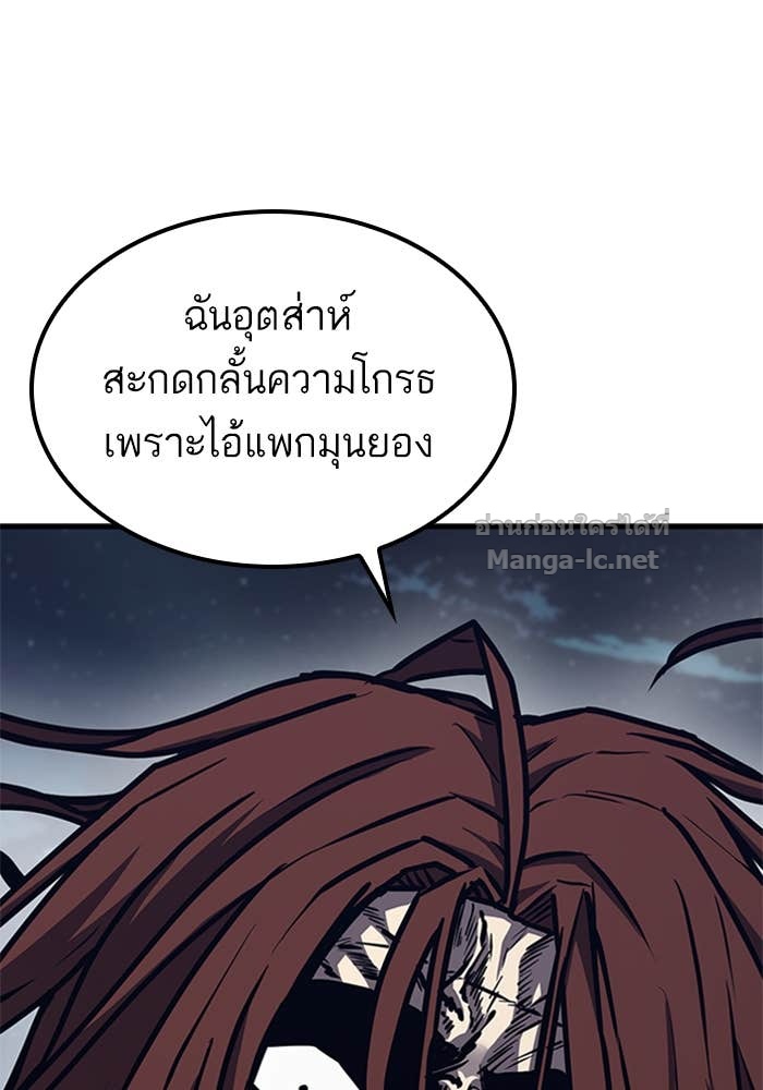 Doujin-Lc- อ่าน โดจิน มังฮวา เกาหลี ญี่ปุ่น จีน แปลไทย HECTOPASCAL ตอนที่ 1 2 3 4 5 6 7 8 9 10 11 12 13 14 ฟรี ไม่มีโฆษณา อ่าน โดจิน Manhwa เกาหลี ญี่ปุ่น จีน เรามีครบ คัดมาให้เน้นๆ โดจิน 18+ รับประกันความฟินโดย Doujin Lc