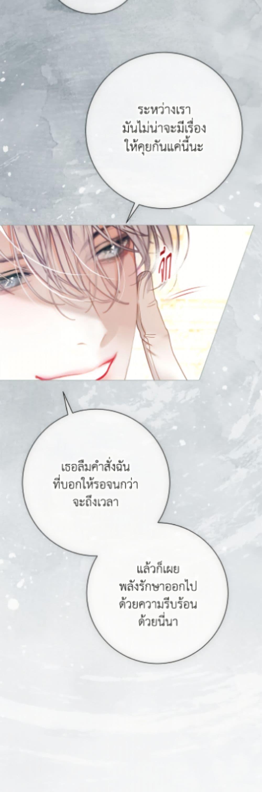 Manga-lc-com อ่านมังงะ อ่านการ์ตูน ออนไลน์ ฟรี The World Without My Sister Who Everyone Loved ตอนที่ 1 2 3 4 5 6 7 8 9 10 11 12 13 14 ฟรี ไม่มีโฆษณา Manga-lc - อ่าน มังงะ อ่าน การ์ตูน ออนไลน์ อ่านมังงะ ฟรี